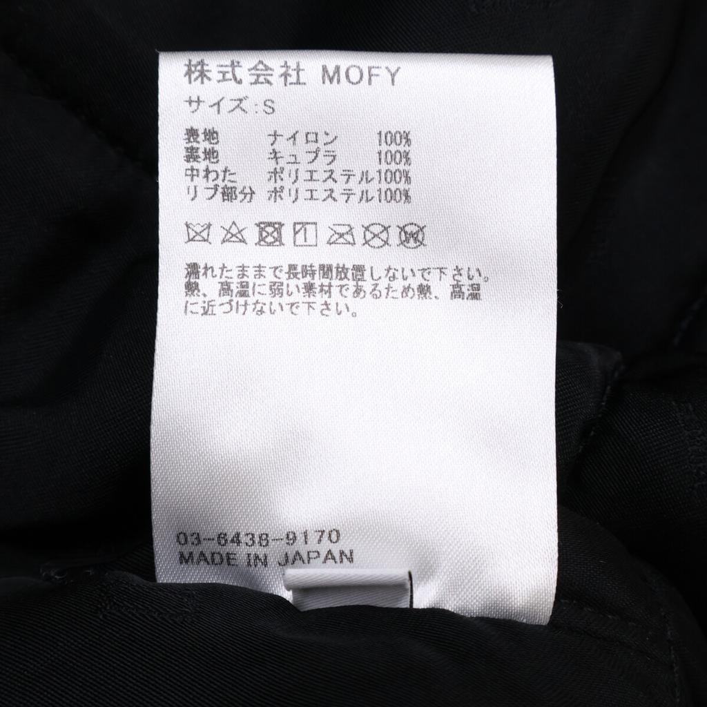 SEQUEL Khaki 21AW MA1 Flight Jacket Jacket S khakiUsed