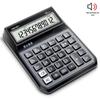 Deli 1556 12-Digit Voice Calculator