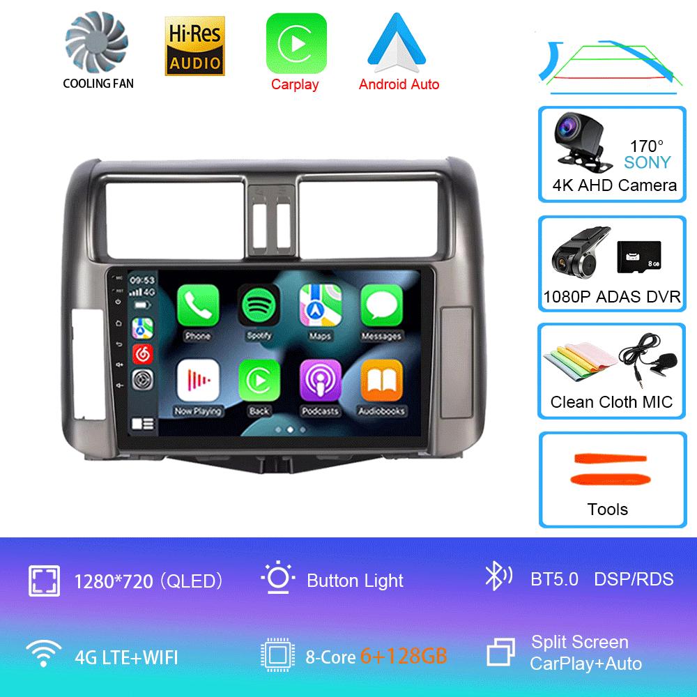 For Toyota Prado 2010-2013 Android 14 2din Car Radio Carplay Auto Stereo Radio GPS Navigation 4G WIFI DSP