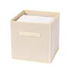 Fabric Storage Box: Lidless Organizer for Clothes, Books, and More