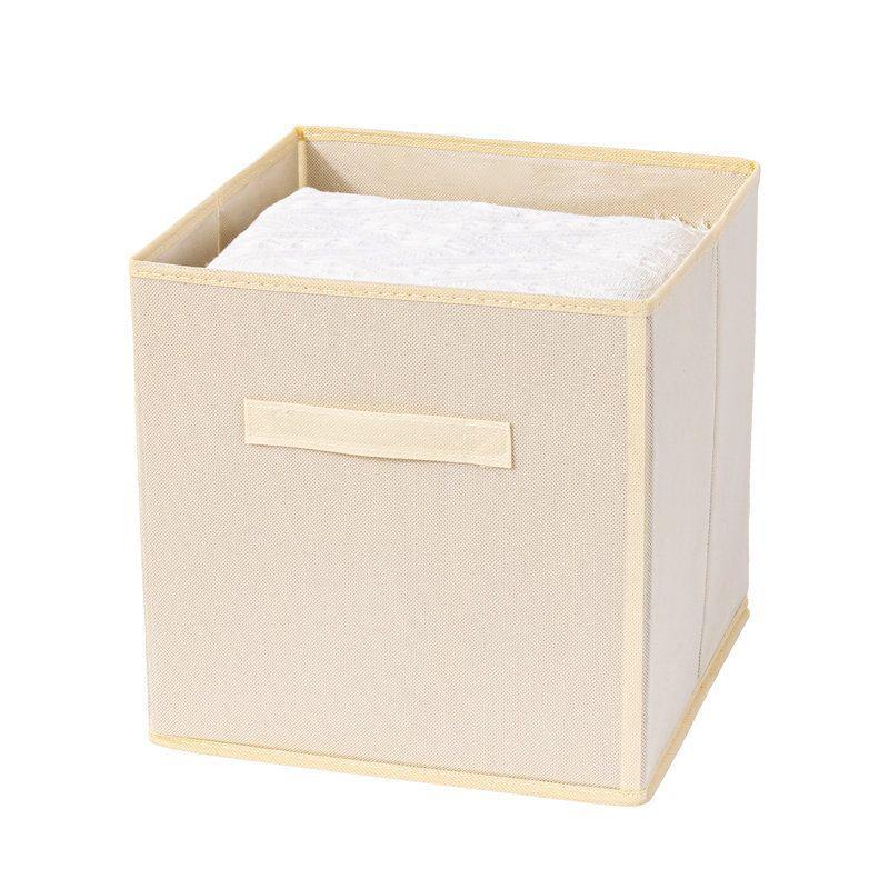 Fabric Storage Box: Lidless Organizer for Clothes, Books, and More