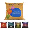 Muslim Eid Ramadan Decorative Cushion Cover Islam Ramadan Mubarak Cute Cartoon Mosque Moon Print Sofa Throw Pillow Case Cojines