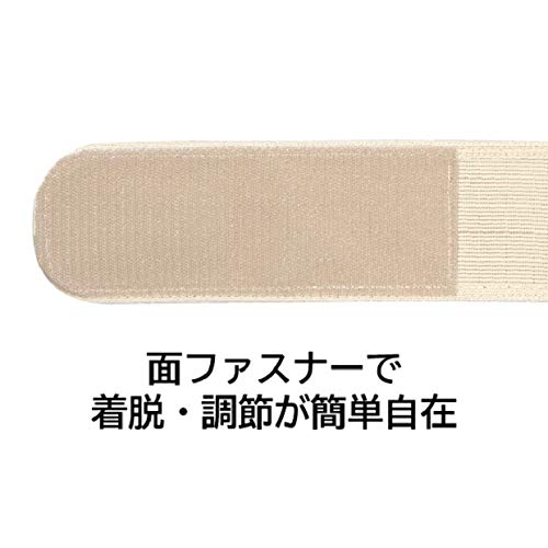 Nakayama Style Spine Medicine Kyosei Belt Mesh Size M Waist 65-85cm Height 155-165cm