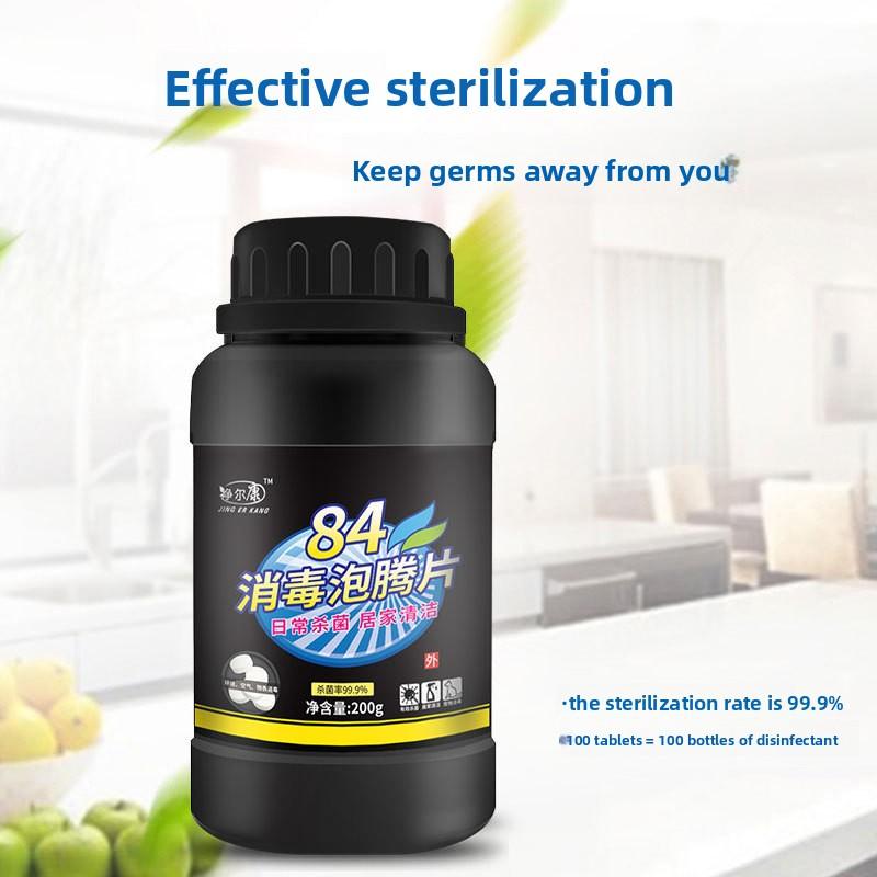 Clothing Bleaching Swimming Pool Floor Household Sterilization Deodorization and Chlorine-containing Disinfectant Tablets