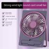 Summer Dormitory Office Desktop Fan Ultra-Thin Digital Display Strong Wind Portable Silent Card Style Small Fan