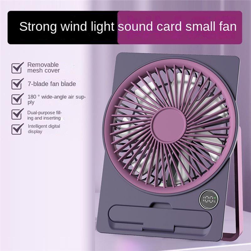 Summer Dormitory Office Desktop Fan Ultra-Thin Digital Display Strong Wind Portable Silent Card Style Small Fan