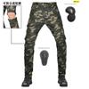 Mens Motorcycle Riding Pants With Multiple Pockets Tactical Camo Protective Gear Street Racing Off-Road Use