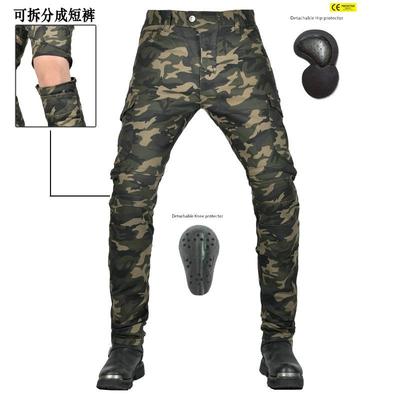 Mens Motorcycle Riding Pants With Multiple Pockets Tactical Camo Protective Gear Street Racing Off-Road Use