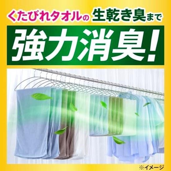 Large Capacity Attack Antibacterial EX Room Drying Refill 2000g Powerful Deodorization Musty Towels