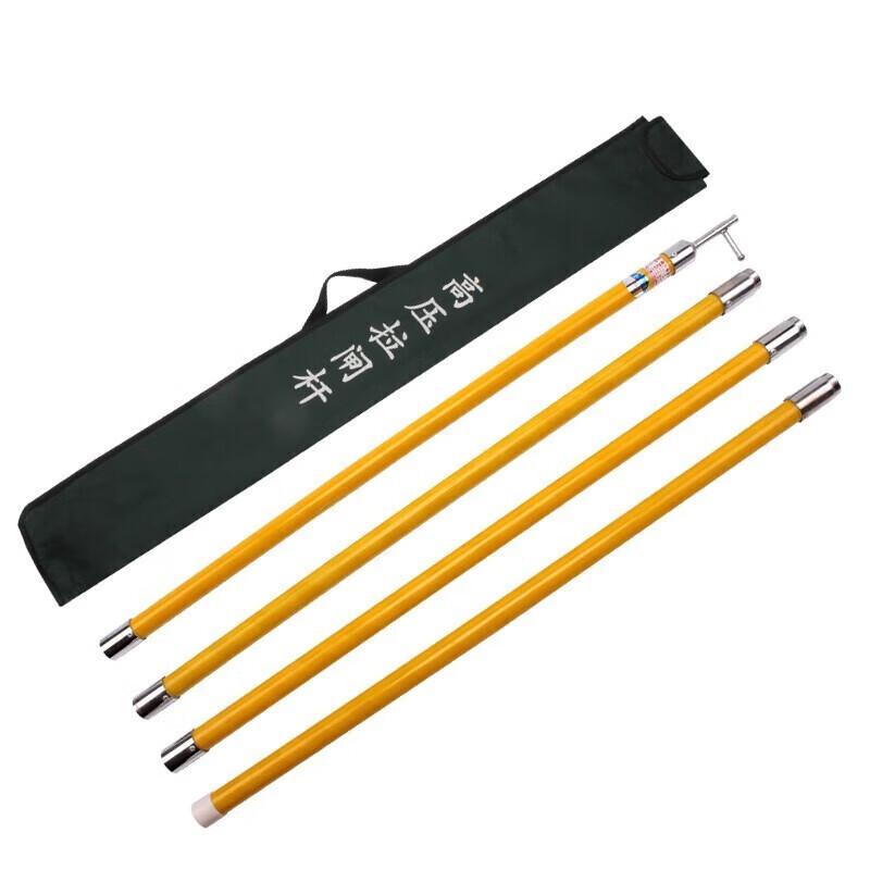 Homeglen High-Voltage Insulating Telescopic Rod