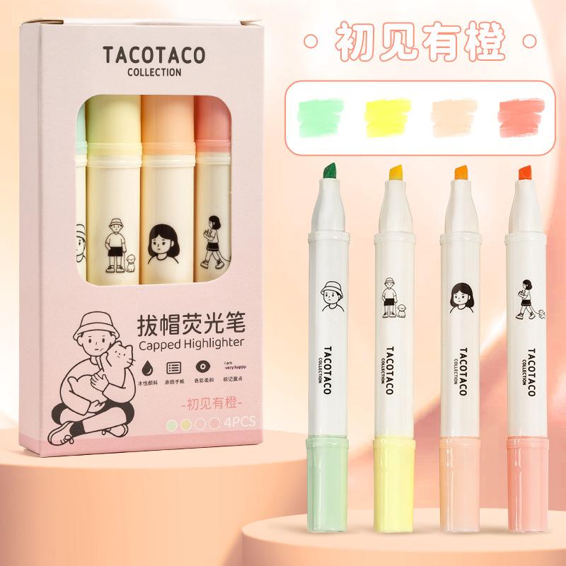 

Fluorescent highlighter pen, best-selling bullet journal pen, pastel color series, eye-friendly soft drawing pen, outline pen