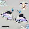 Halloween Fantasy Beast Ear Headband: Plush Demon Elf Ear Accessories