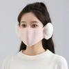 Winter Plush Thermal Earmuffs Mask Windproof Warm Cycling Earflap Wrap Mask Simple Ear Warmer