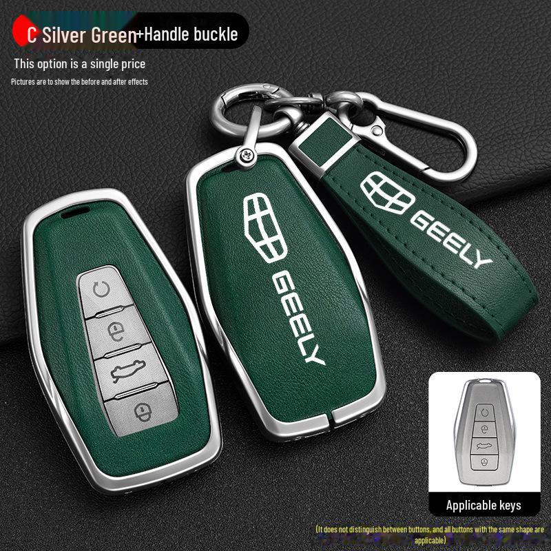 Geely Xingrui Key Bag: Compatible with 19-21 Dihao GS, Binyue, Haoyue, and Binrui Car Key Covers.