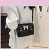 Fashionable Elegant Single Shoulder Crossbody Small Square Bag For Women Spring Trend
