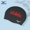 Mizuno Adult Printed Silicone Swimming Cap
