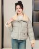 Women’s Short Lamb Wool Lapel  Winter Jacket