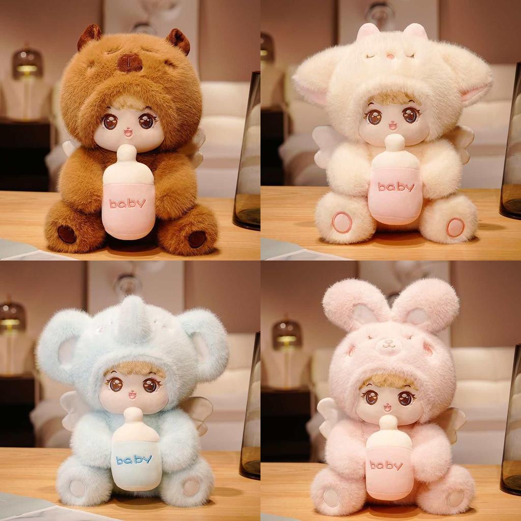 Kids Soft Plush Toy With Rabbit Elephant Design And Baby Bottle Decor For Kids Playroom Decor