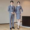 Women's Professional Suit Set