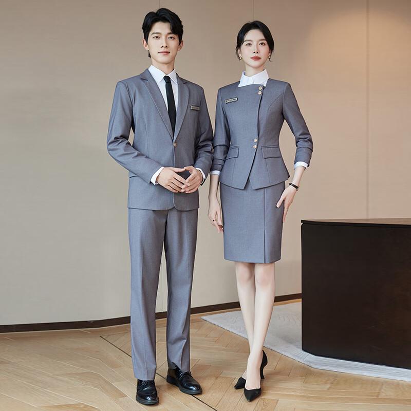 Women's Professional Suit Set