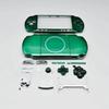 With Buttons Kit Protective Case Kit With Screws Console Replacement for PSP3000