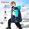 Boys' Outdoor Winter Down Jacket