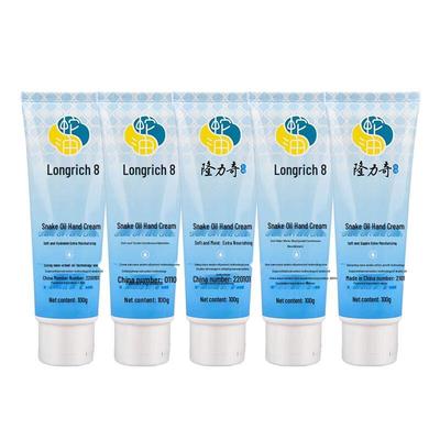 Longrich Snake Oil Hand Cream