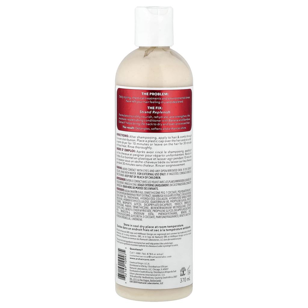 ORS, HAIReair™, Nourishing Conditioner, Dry, Brittle Hair, Banana & Bamboo, 370 ml (12.5 fl oz)