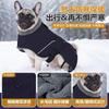 Winter Waterproof Dog Coat Large Breeds Thick Fleece Lined Hooded Cape With Leash Hole Christmas Pet Apparel