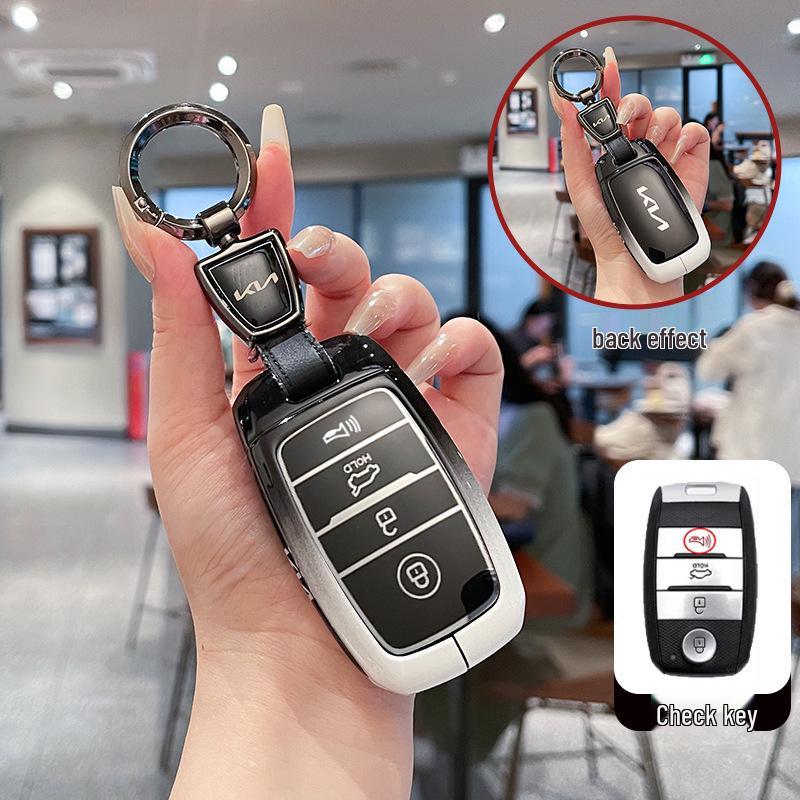 Kia Huanchi KX3/KX4/KX5/KX7 2023 Smart Metal Key Case