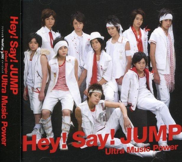 

Ultra Music Power First JUMP (Regular Edition, Press) - Hey! Say!