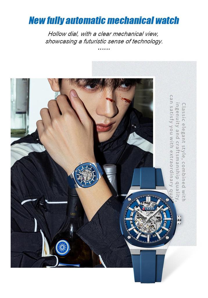 CURREN 8485 Men's Casual Skeleton Mechanical Watch