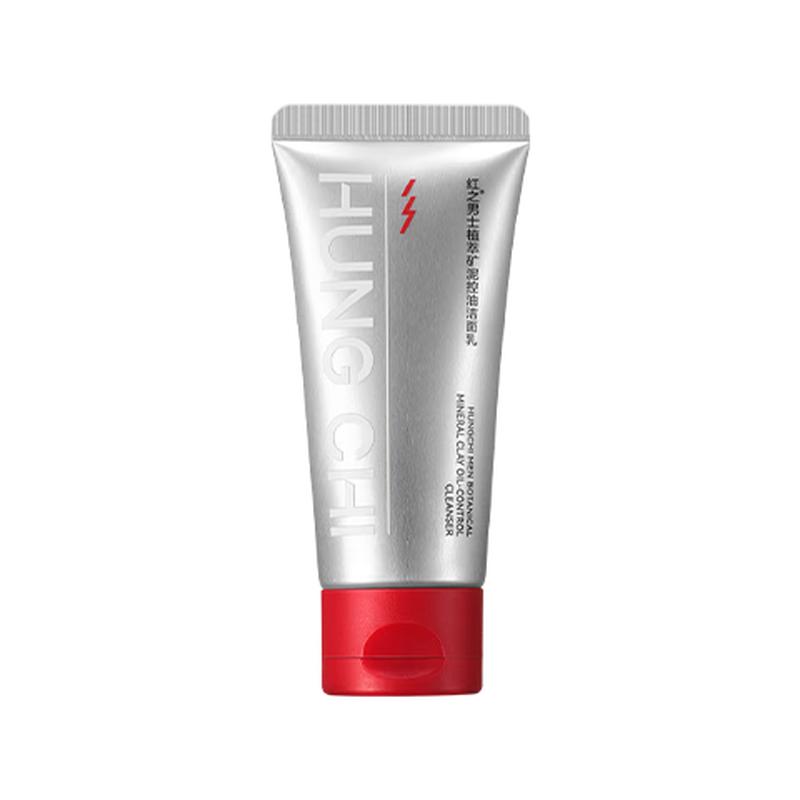 Hongzhi Men s Oil Control Mineral Clay Facial Cleanser