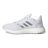 adidas PureBoost 21 Białe Szare Damskie Trampki Chmurowo-Białe GZ3006