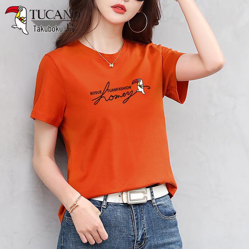 Woodpecker Women s Pure Cotton Short Sleeve T-Shirt XL