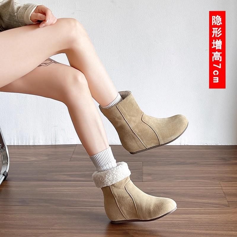 Inner Height Increase Cm Retro Round Head Snow Boots, Plush Warm Fluffy Cotton Boots, Two Wear Flat Leather Short Boots