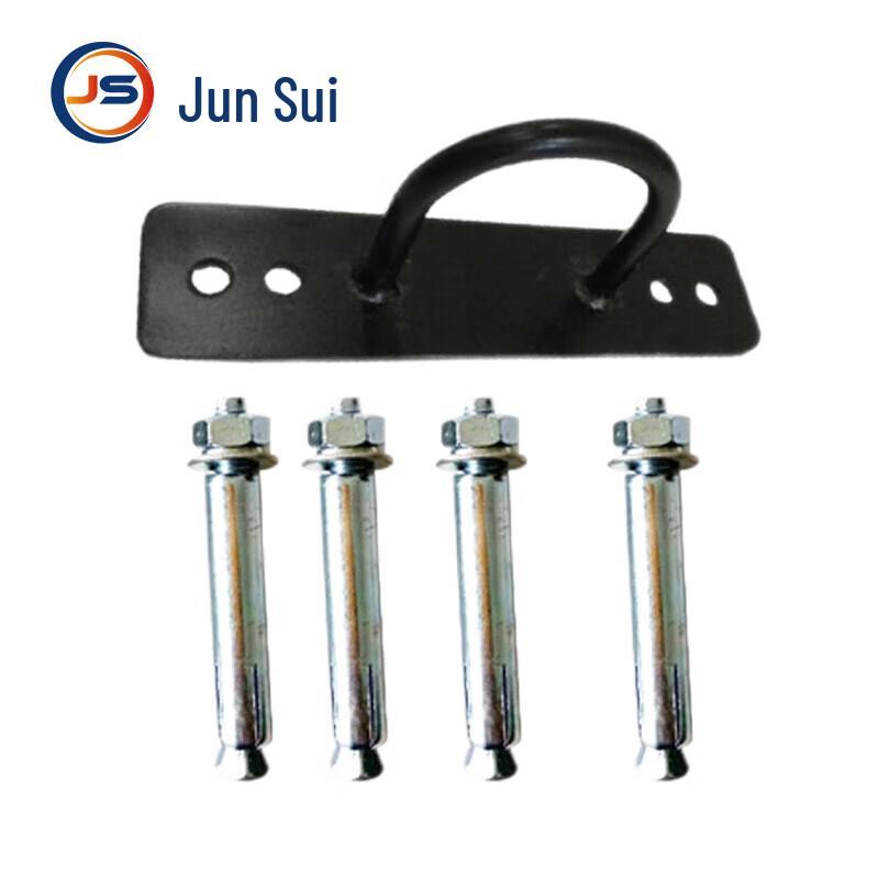 JunSui Battle Ropes & Anchor