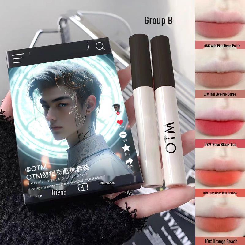 Set of 5 Matte Lip Glazes: Long-Lasting Velvet Finish in Milk Tea Color for a Natural Look