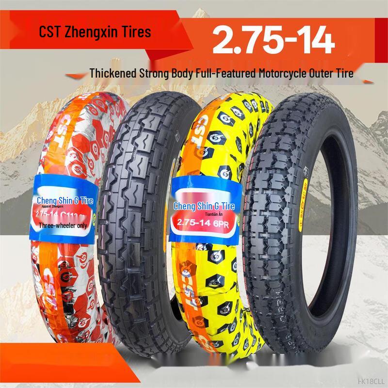 Zhengxin Caster Wheel Tire