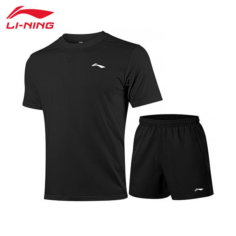 

Li-Ning Мужской спортивный костюм 2025 TV071 L