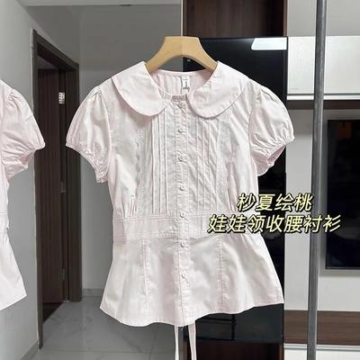 Sweet Peach Pink Doll Collar Waist Short-sleeved Women Summer Design Lace Shirt