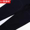 Hengyuanxiang Men's Thermal Pants with Wool Knee Patches