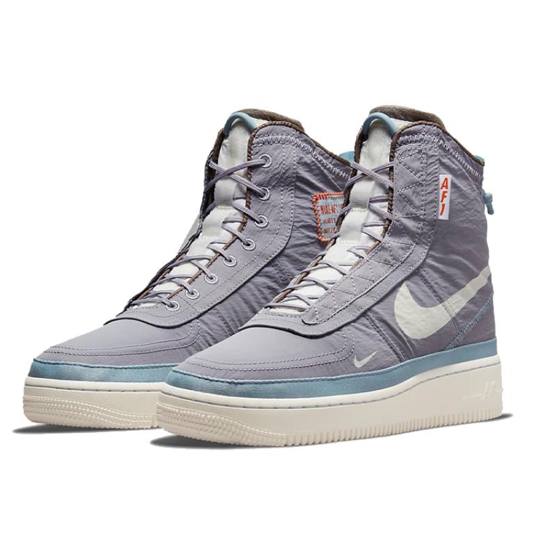 Nike Air Force 1 Shell Provence Purple Women's Sneakers DO7450-511