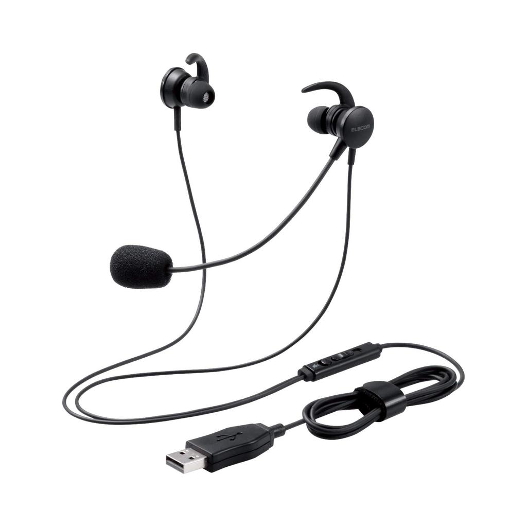 ELECOM Headset with Microphone Arm USB Inner Ear Wired Binaural Black HS-EP15UBK