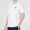 Adidas Logo Print Casual Sport Crew Neck Short Sleeve T-Shirt Men Tops White IC9286