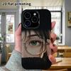 Phone Case: 2D Flat, Suitable for iPhone 18 17 16 15 14 13 12 Pro, Cartoon-style Girl, Perfect Holiday Gift for Christmas and Halloween
