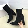 Lightweight Knitted Short Boots Coarse Heel Elastic Boots Fashion Skinny Breathable Casual Elegant Pointed Daily