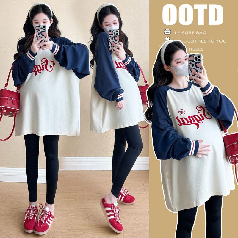 2026 Spring/Autumn Maternity Loose Mid-Length Plus Size Hoodie - Trendy Casual Mom T-shirt XL абрикосовый