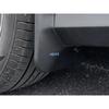 For BYD Seal 05/Seal 5 DM-i 2025 + Car Styling Front Rear Wheel Splash Fender Mudguard Anti Mudflap Cover Accessories Auto Part