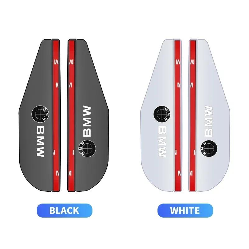 QMBR7 2025 Hots E60 2pcs Car Rearview Mirror Rain Shade Clear Vision Protector For BMW E46 E39 E90 E60 E36 F30 F10 E34 X5 E30 F20 E92